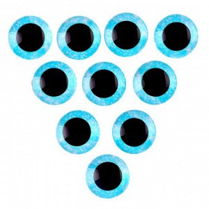 Глаза на клеевой основе, набор 10 шт., размер 1 шт. — 15 мм, цвет голубой с блёстками