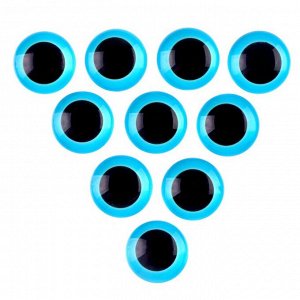 Глаза на клеевой основе, набор 10 шт., размер 1 шт. — 20 мм, цвет голубой