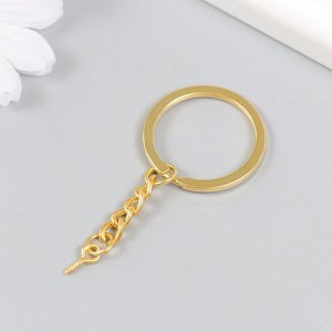 Основа для брелока кольцо металл с цепочкой и винтом золото 3х6,4 см