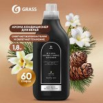 Кондиционер для белья Milana Oud rood  концентрат 1,8 л, шт