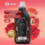 Кондиционер для белья Milana Spring bloom  концентрат 1,8 л, шт