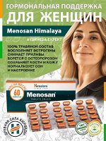 Menosan Tab / Хималая Менасан 60таб.