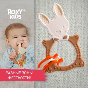 ROXY-KIDS - Универсальный прорезыватель BUNNY, шоколадный