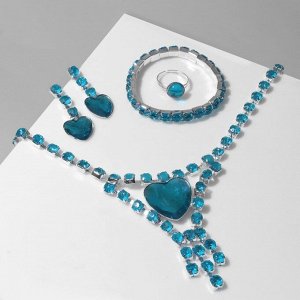 Набор 4 предмета: серьги, колье, браслет, кольцо «Сердце» в кругах, цвет голубой в серебре