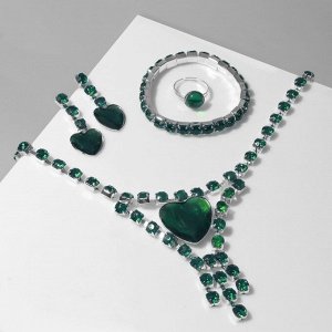 Набор 4 предмета: серьги, колье, браслет, кольцо «Сердце» в кругах, цвет зелёный в серебре