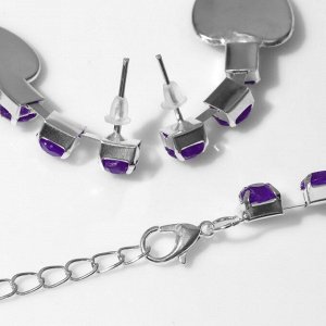 Набор 4 предмета: серьги, колье, браслет, кольцо «Сердце» круги, цвет фиолетовый в серебре