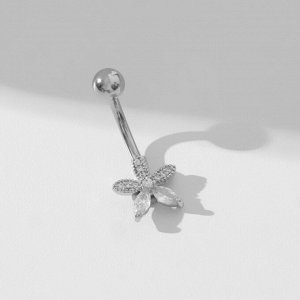 Пирсинг в пупок «Цветок» симпл, штанга L=1 см, цвет белый в серебре