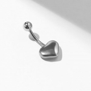 Пирсинг в пупок «Сердце», штанга L=1 см, цвет серебро