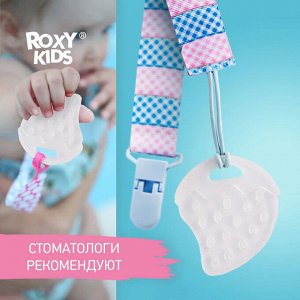 ROXY-KIDS - Прорезыватель на держателе. Голубой-розовый (клеточка)