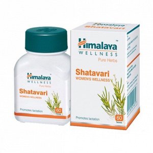 Himalaya Wellness Pure Herbs Shatavari Woman's Wellness 60Tab  / Шатавари БАД для Женского Оздоровления 60таб