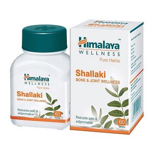 Himalaya Wellness Pure Herbs Shallaki Bone & Joint Wellness 60 Tab  / Шаллаки БАД для Здоровья Костей и Суставов 60таб