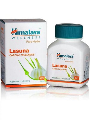 Himalaya Herbals Himalaya Wellness Pure Herbs Lasuna Cardiac Wellness 60 Tab  Ласуна БАД для Здоровья Сердца 60таб