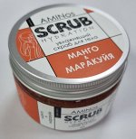 Скраб для тела butter-scrab пенный лифтинг, питание и увлажнение с драгоценными маслами, молотой абрикосовой косточкой и солью мертвого моря 300мл GC|One серия AMINos