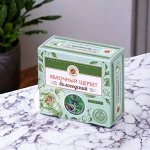 Щербет яблочный с черемухой 250 гр.