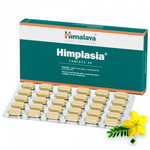 Himplasia Tab / Хималая Химплазия 30таб.