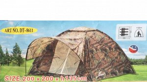 Палатка Палатка 3-местная.
Размер 200см*200см*h135см.
Габариты : вес-1,906кг длина-55см ширина-13см толщина-12см