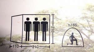 Палатка Собирается из двух частей.
Прихожая 110 х 210 см.
Легко и просто собирается.
Общий размер (110+210) х 210 х h165 см.
В собранном виде помещается в маленькую сумку-переноску.
1 спальный отсек р