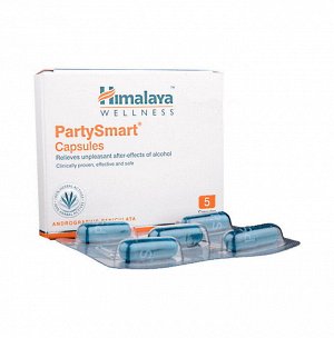 Himalaya Wellness Party Smart Capsules 5caps / Средство от Похмелья Пати Смарт 5капс