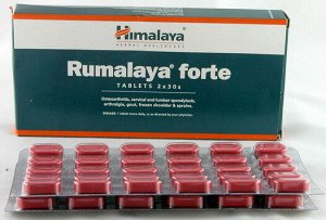 Himalaya Herbals Rumalaya FORTE Tab Хималая Румалая Форте 60таб.