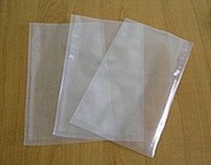 Пакеты для вакуумной упаковки 17*25 см