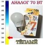Лампочка СВЕТОДИОДНАЯ LED-A55-Regular 7Вт 220-240В Е27 3000К 600Лм