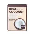 Тканевая маска для лица с экстрактом кокоса  FarmStay Real Coconut Essence Mask, 1шт*23мл