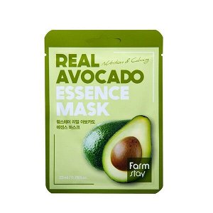 Тканевая маска для лица FarmStay Real Avocado Essence Mask, 1шт*23мл