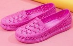 Лоферы Цвет: ФИОЛЕТОВЫЙ