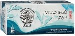 Чай Черный Дракон 25 пак Молочный улун