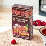 Пастила с малиной, 300 гр.
