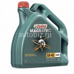 CASTROL Magnatec 5W40 SN/CF бензин, синтетика  4л (1/4) *