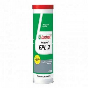 CASTROL Spheerol EPL 2 смазка пластичная Литиевая 0,4кг (1/30) *