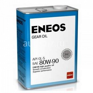 ENEOS трансм. 80W90 GL-5   4л (1/6) *
