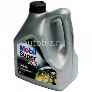 MOBIL Super 2000 X1 10W40 SL/CF, A3/B3 полусинтетика   4л (1/4) *