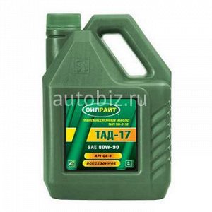 OILRIGHT трансм. ТМ-5-18 (ТАД-17И)  3л (1/6) *