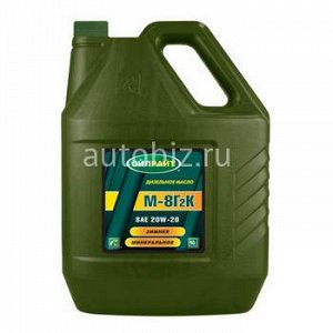 OILRIGHT М-8Г2к (20W20) CC дизельное  10л (1/2) *