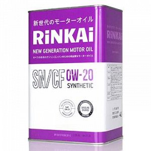 Масло моторное RINKAI SN/CF  0W20 (бензин/синтетика) 4л (1/4) *