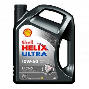 Shell  HELIX Ultra Racing /fully synthetic/  10W60   SM/CF  4л  (Синтетика)  (1/4) *