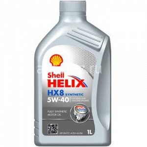 Shell  HELIX HX 8 /fully synthetic/  5W40   SN/CF (A3/B4)   1л  (Синтетика)  (1/12) *