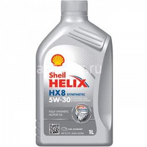 Shell  HELIX HX 8 /fully synthetic/  5W30   SN/CF (A3/B4)   1л  (Синтетика)  (1/12) *
