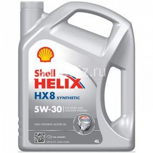 Shell  HELIX HX 8 /fully synthetic/  5W30   SN/CF (A3/B4)   4л  (Синтетика)  (1/4) *