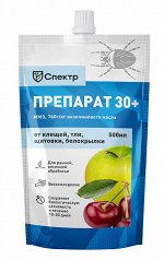 Препарат 30 плюс, 500 мл - Спектр, инсектицид