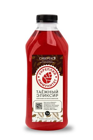 Напиток безалкогольный "СибирьЭко" Клеточный сок пихты сибирской Таёжный эликсир 1л