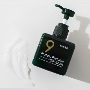 Несмываемый бальзам для поврежденных волос Masil 9 Protein Perfume Silk Balm, 180мл
