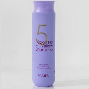 Шампунь от желтизны волос Masil 5 Salon No Yellow Shampoo, 300мл