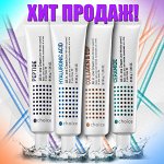 ECHOICE — Хит продаж