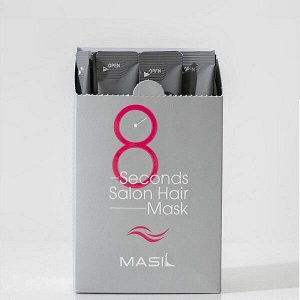 (Набор) Маска для волос салонный эффект Masil 8 Second Salon Hair Mask, 8мл*20шт