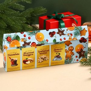 Чайная коллекция «Пусть Новый год будет сладким», 4 новогодних вкуса (20 г x 4 шт).