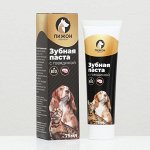 Зубная паста ферментированная со вкусом говядины &quot;Пижон Premium&quot; для кошек и собак, 75 мл