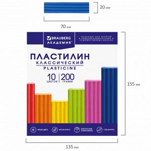 Пластилин классический BRAUBERG "АКАДЕМИЯ КЛАССИЧЕСКАЯ", 10 цв., 200г, стек, ВЫСШЕЕ КАЧЕСТВО, 106503